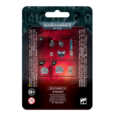 DDeathwatch Upgrades - Figurki Warhammer 40,000